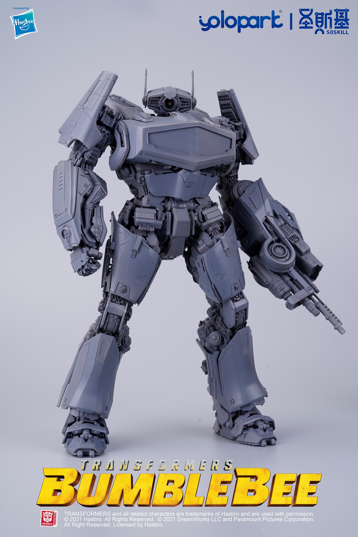 Yolopark Shockwave PLAMO Model Kit Full Reveal Official Images